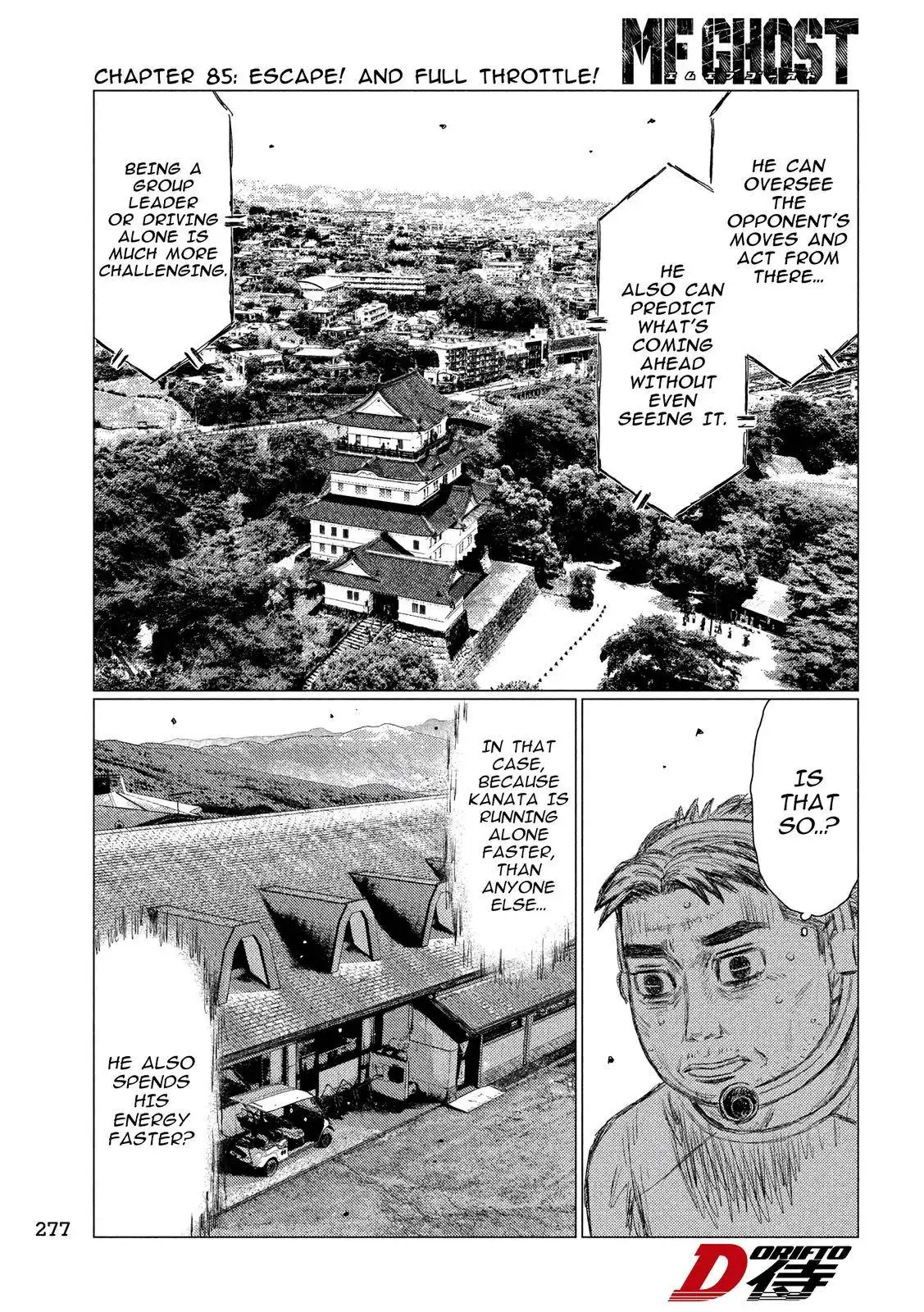 MF Ghost Chapter 85 9